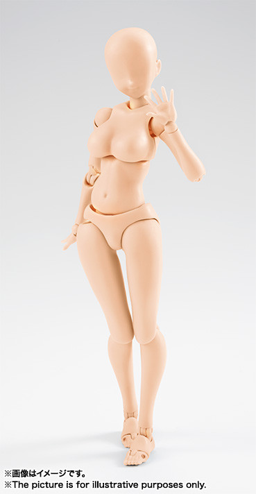 Body-chan (Yabuki Kentarou Edition, Pale Orange Color), Bandai, Action/Dolls, 4549660161400